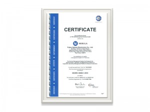 78m威九国际电子信息技术服务管理体系证书英文版