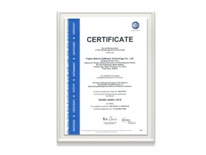 福建78m威九国际软件技术有限公司ISOIEC20000-1：2018证书（英文版）